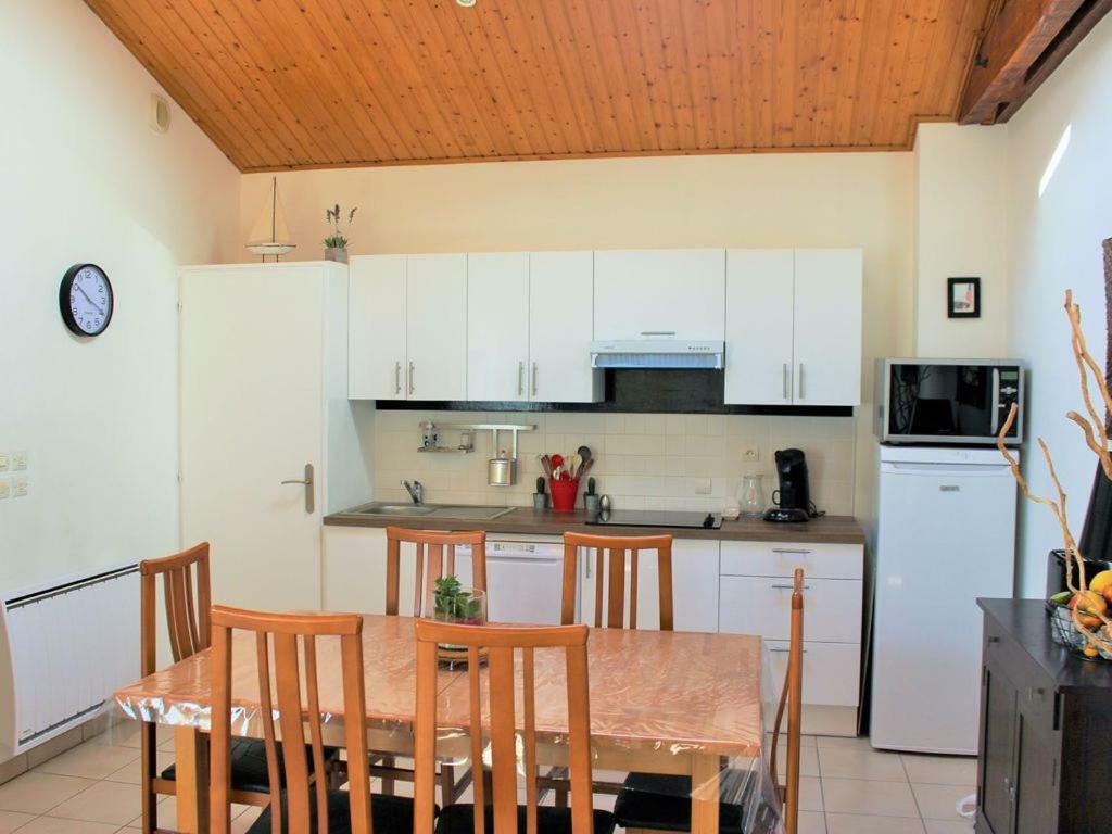 Privee A 300m De La Holiday home